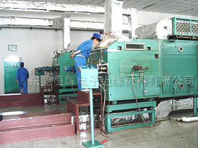 生產(chǎn)車(chē)間