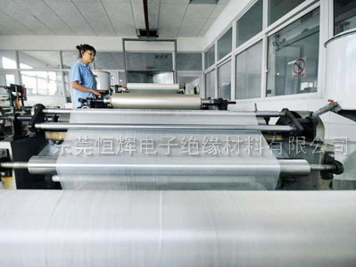 生產(chǎn)車(chē)間