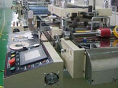 生產(chǎn)設(shè)備